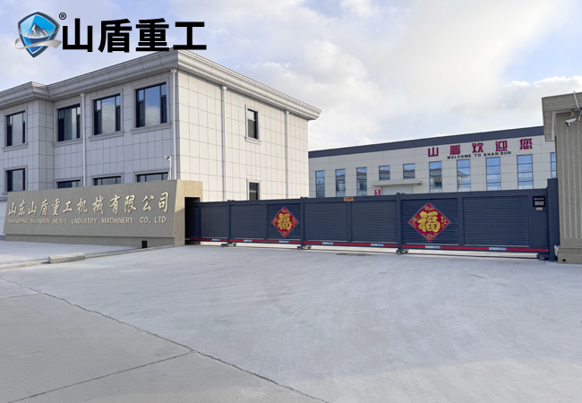 公司內(nèi)部展示